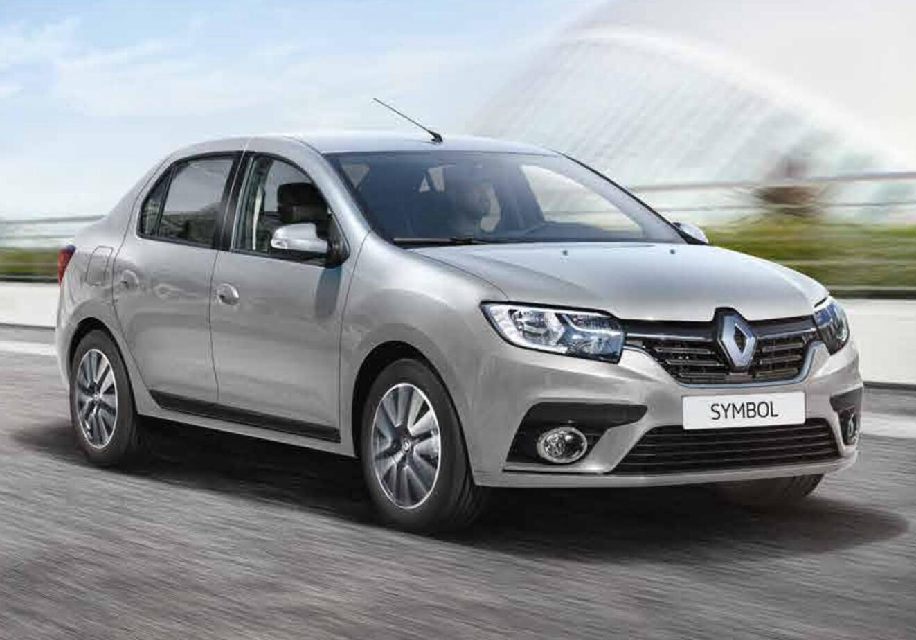 Vakfıkebir Rent A Car
